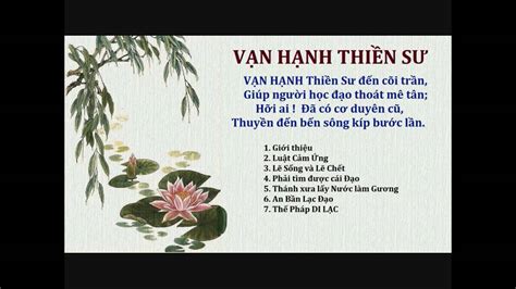 Số 423 lô b chung cư sư vạn hạnh, phường 9 quận 5) trên đường đi có ghé nhà thuốc tây gần bệnh viện 7a (không rõ địa chỉ, có mang khẩu trang). VẠN HẠNH THIỀN SƯ - YouTube
