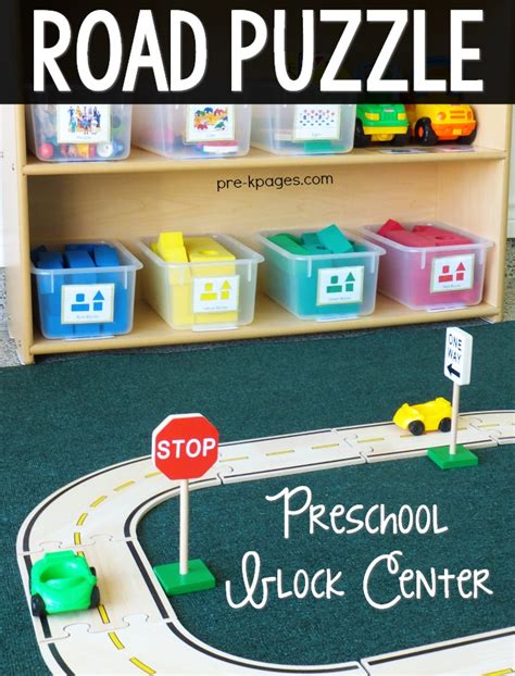 Blocks Center Set Up in Preschool