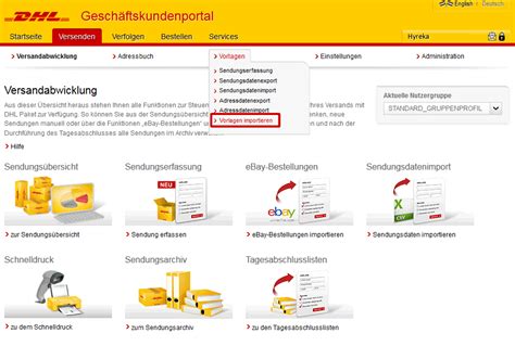 Sie befindet sich an vielen stellen in deutschland und ermöglicht es so, postsendungen zu empfangen, wenn man nicht zu hause ist. DHL Versenden - Hyreka Warenwirtschaft