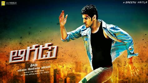 Atoz tollwood movi mp3song : Tollywood A to Z Telugu mp3 Songs,Telugu 3gp,mp4 Video Songs Free Download