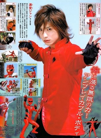 Juken Sentai Gekiranger Characters TV Tropes