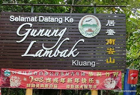 See 116 reviews, articles, and 188 photos of gunung lambak, ranked no.1 on tripadvisor among 19 attractions in kluang. Revisiting Gunung Lambak | Water park, Trekking ...