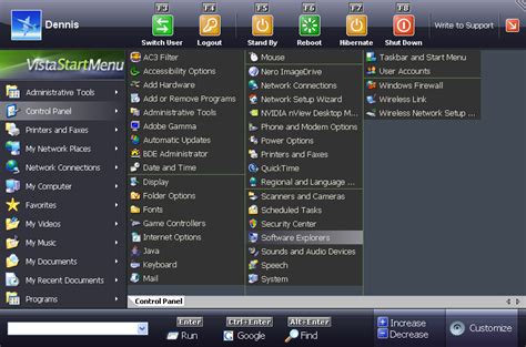 Give your XP or Vista Start Menu a new style | PCTechNotes :: PC Tips, Tricks and Tweaks