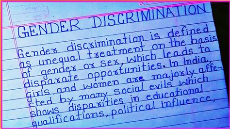 Gender Discrimination Essay In English Beautiful Handwriting Youtube