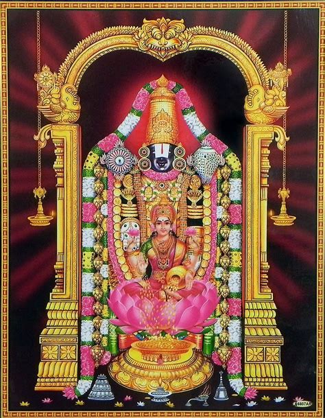 Balaji With Lakshmi Poster With Plastic Lamination 11x85 Inches