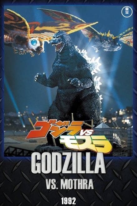 Godzilla Vs Mothra 1992 Posters — The Movie Database Tmdb