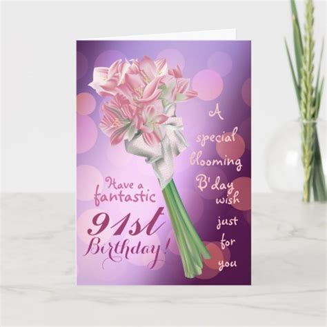 Happy Birthday 91st Pink Flowers Greeting Card