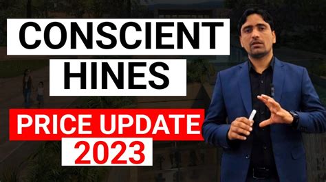 Current price trade on Golf Course Extension Road 2023 l Conscient