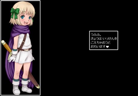E10 Heros Daughter Dq5 Dragon Quest Dragon Quest V Square Enix Framed Translation