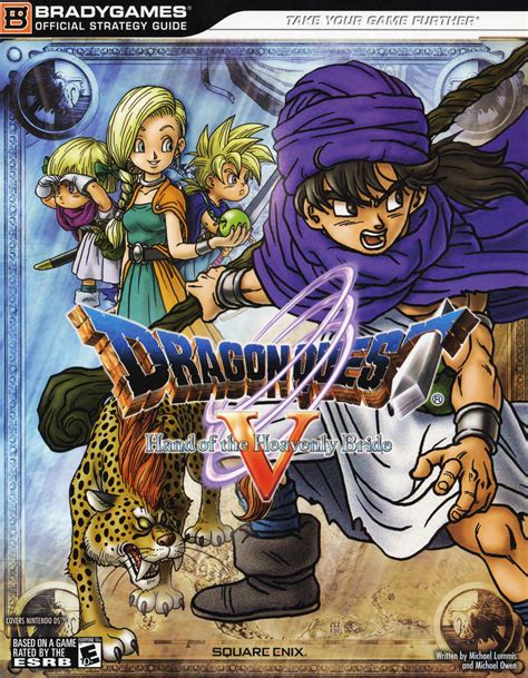 Dragon Quest V Hand Of The Heavenly Bride Bradygames Retromags Community