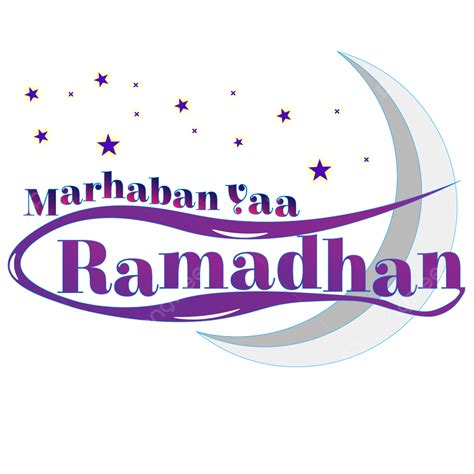 Marhaban Yaa Ramadhan Vector Icon Marhaban Yaa Ramadhan Ramadan