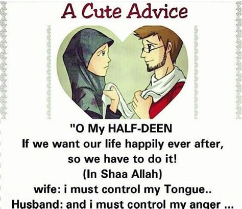 Islamic Love Quotes Image By Mehreen Zaman On Muslim Couple Quotes