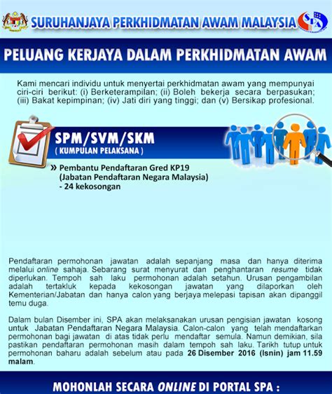 See more of jabatan pendaftaran pertubuhan malaysia negeri melaka on facebook. IKLAN JAWATAN KOSONG PEMBANTU PENDAFTARAN KP19 • Kerja ...