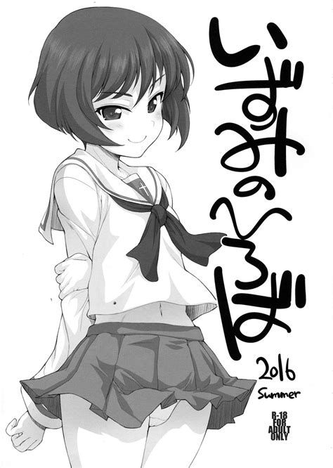 Utsugi Yuuki Girls Und Panzer Drawn By Hagiya Masakage Danbooru