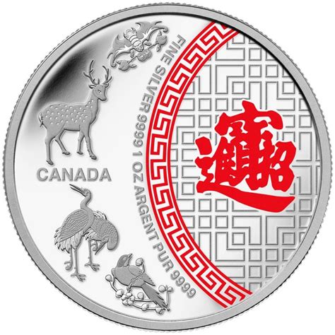2014 Canadian 5 Five Blessings 1 Oz Fine Silver Coin