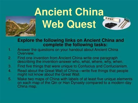 Ppt Ancient China Web Quest Powerpoint Presentation Free Download