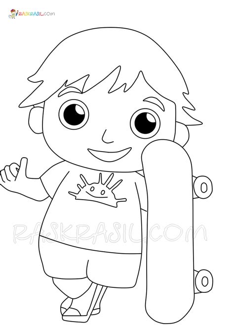 It's wonderful that, through the process of drawing and coloring, the learning about things around us does not only become joyful. Ryan Coloring Pages Free - Ryan S Toysreview Coloring Pages Featuring Ryan S World Coloring Page ...