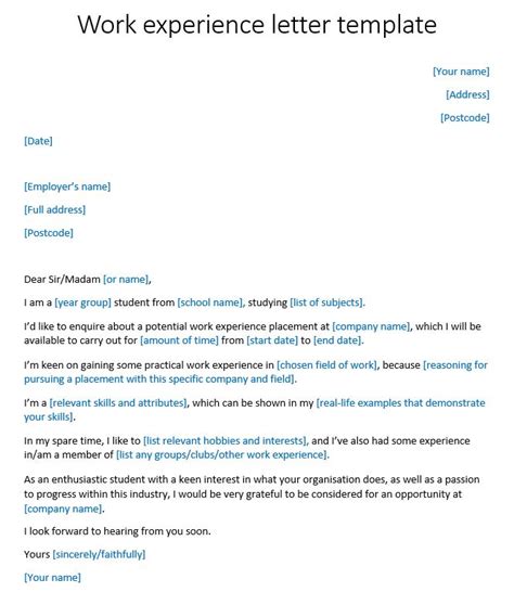 This is not the place to be casual and friendly. Work experience letter template | reed.co.uk