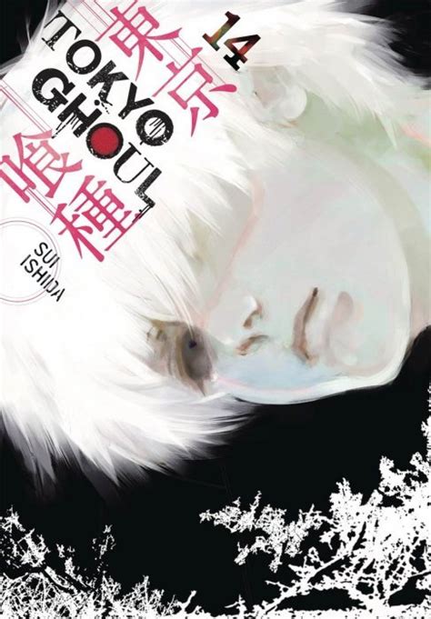 Tokyo Ghoul Soft Cover 11 Viz Media