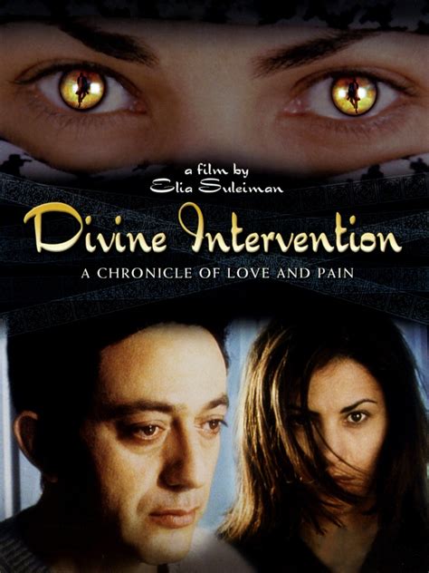 Divine Intervention Pictures Rotten Tomatoes