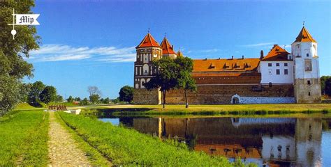 Beautiful Eastern Europe Mir Castle Complex Belarus