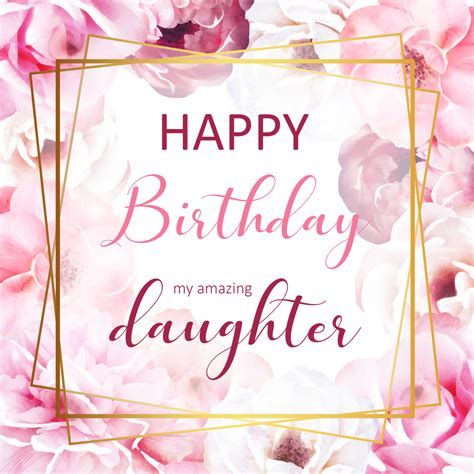 Downloadable Free Printable Birthday Cards For Daughter