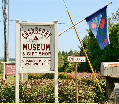 Museum gift shops cater to every taste, age, and wallet, from fun and tacky key chains to gorgeous art books and games. Joe, Diane, & Mallery's Big Adventure - Modern Day Gypsies ...