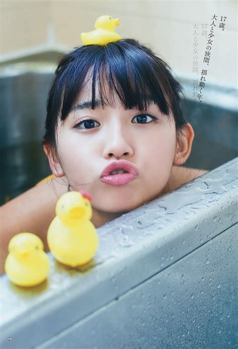 Japaneses Beauty Idols Young Magazine 2017 No28