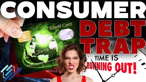 Maxed Out Credit Cards Consumer Debt Armageddon Is Looming Youtube