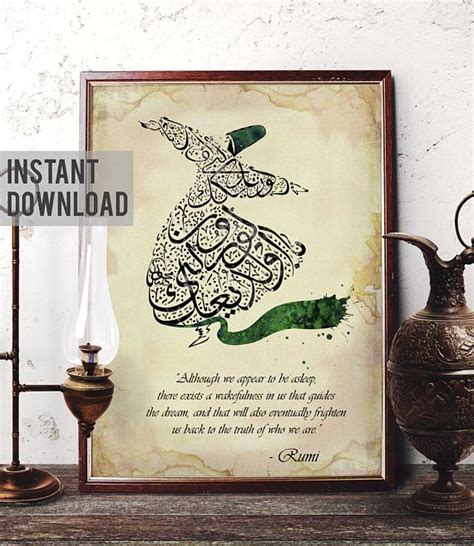 Rumi Quote Art Sufi Home Decor Islamic Calligraphy Wall Art Arabic