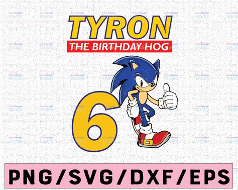Sonic Inspired Personalized Name And Age Svg Party Birthday Custom Gi