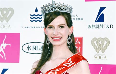 Ukraine Born Model Wins Miss Japan Sparks Identity Debate Globe News