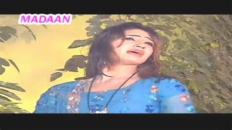 medaan hits pashto movie song with dance 2017 nadia gul seher khan shehzadi sahiba noor youtube