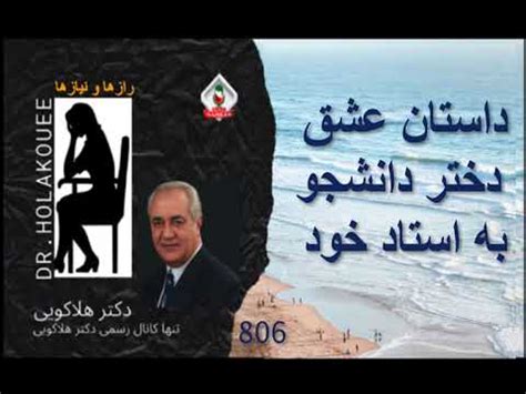 ما هر سال تابستونا تو حیاط خونمون رب درست می کنیم. سکس خاله حضوری واقعی : ویدیوهای سکس ایرانی واقعی تماشای ...