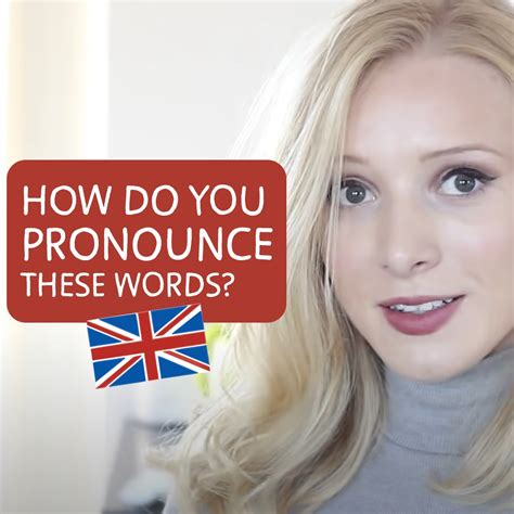 How To Pronounce These Words Correctly How To Pronounce These Words