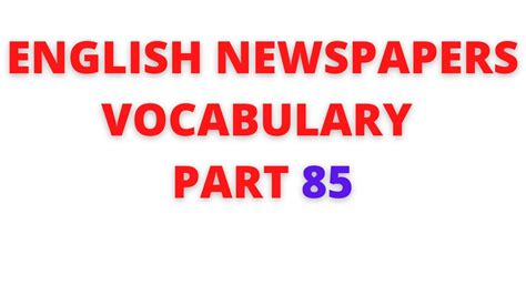 Translate english word introvert in hindi with its transliteration. Learn English newspaper words meaning in Tamil - Part 85 ...