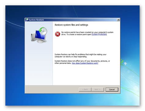 System Recovery Options при загрузке Windows 7 что делать
