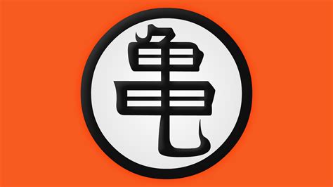 Check the video out to learn all about dragon ball kanji and don't forget to subscribe to cbr for more dragon ball videos. Muten-Roshi Symbol by Yurtigo on DeviantArt