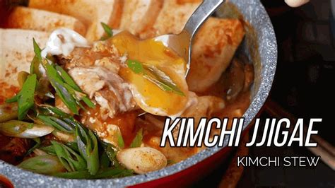 An easy halal kimchi jjigae recipe to spice up your next meal. FAST & EASY KIMCHI JJIGAE (KIMCHI STEW) RECIPE - YouTube