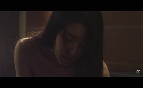 Jin Hye Kyoung Butt Breasts Scene In Shiho Aznude