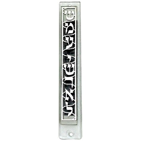 Glass Mezuzah Case Decorated Front Metal Panel Plate Shema Israel 12 Cm