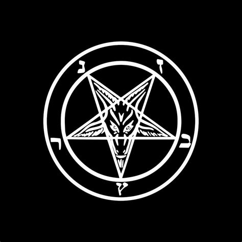 Baphomet Goat Head Inverted Pentagram Occult Satanic Logo Baphomet