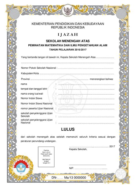 Petunjuk Teknis Penulisan Blangko Ijazah Sekolah Dasar Dan Sekolah My