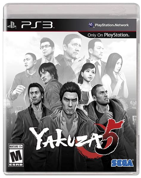 The Yakuza Remastered Collection Is Available Today Gamerfridge