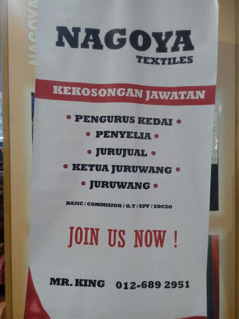 Liena ina is at nagoya textiles. Kerja Kosong di Nagoya Tesco Kota Bharu