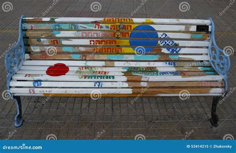 Painted Benches Of Santiago In Las Condes Santiago De Chile Editorial
