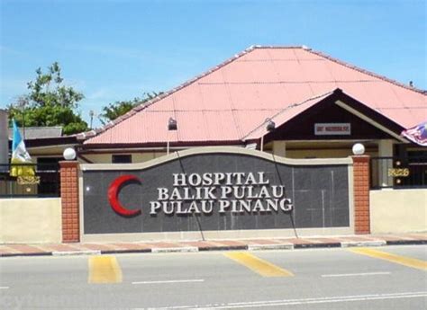 250a, jalan ayer itam, 10460 georgetown, pulau pinang. Hospital Balik Pulau, Hospital in Balik Pulau
