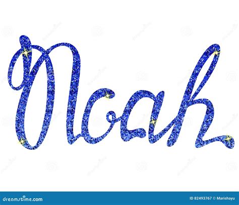 Noah Name Lettering Blue Tinsels Cartoon Vector