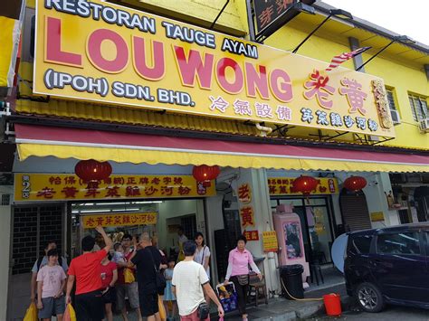 Open 9am to 8pm (monday to saturday), 9am to 6pm (sunday). Ah Seng Blog (Part 2): Short Trip to Ipoh......(Guan Heong ...