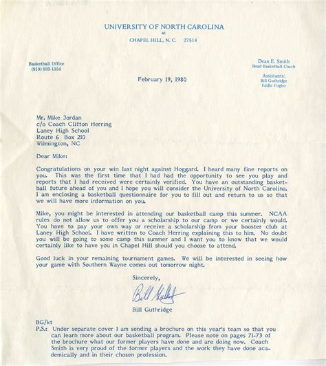 Lot Detail - Michael Jordan's 1980 University of North Carolina ...